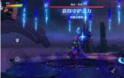 星之破晓正式服下载最新版本