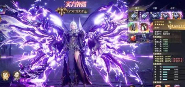 神域纪元职业强度对比分析