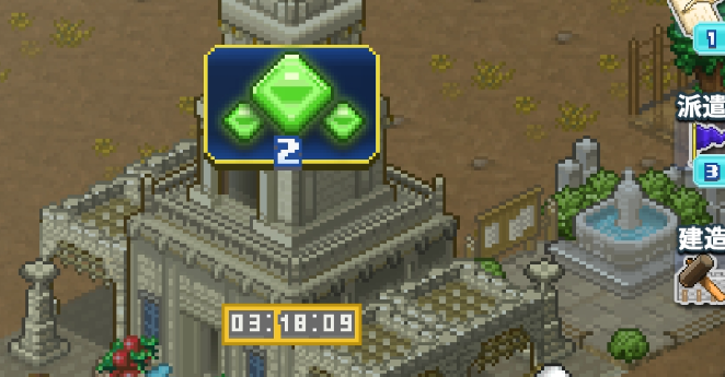 王都创世录升级太慢解决方法