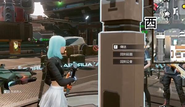 星球重启故障的聊天机器人怎么获得