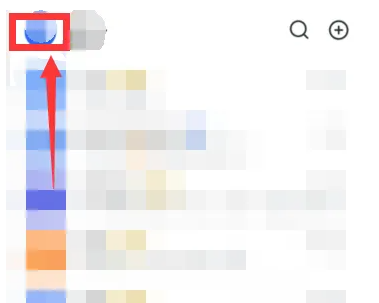 飞书app下载安装个人版