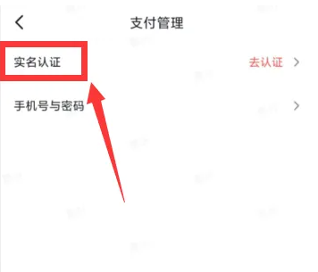 飞书app下载安装个人版
