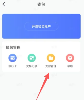 飞书app下载安装个人版