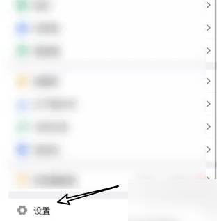 腾讯会议app下载安卓手机版安装
