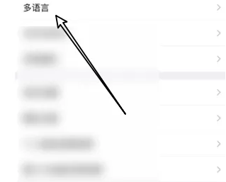 腾讯会议app下载安卓手机版安装