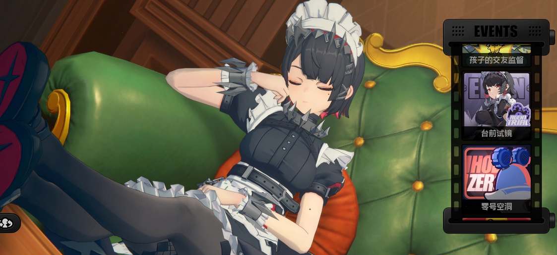 绝区零回归活动奖励及领取条件