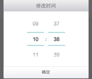 墨迹天气预报2024免费最新版