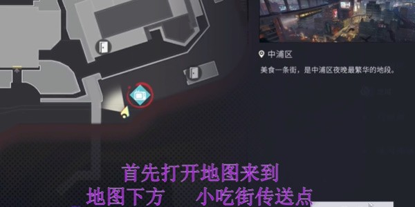 归龙潮空阁绝音花絮任务完成方法