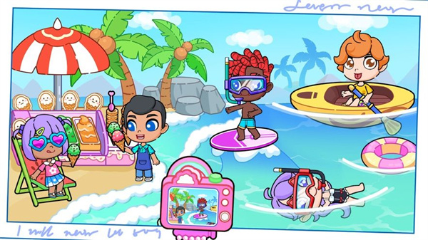 生活世界之假日旅行截图3