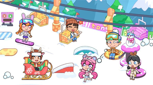 生活世界之假日旅行