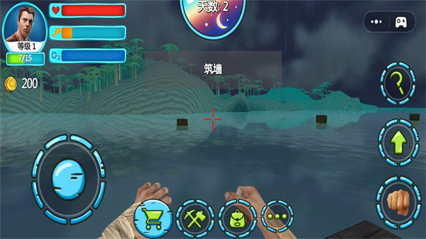 饥饿世界生存截图2