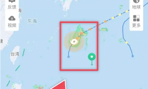 彩云天气预报几点下雨下载安装