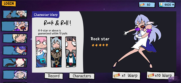 星穹铁道抽卡模拟器大聪明版截图4