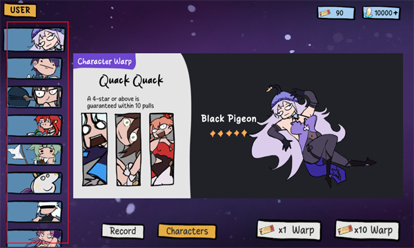 星穹铁道抽卡模拟器大聪明版