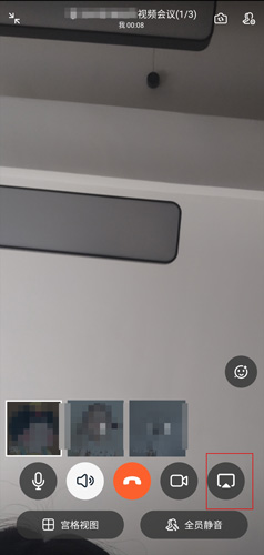 钉钉旧版本下载安装包