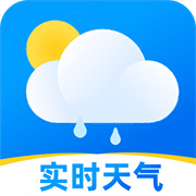 90日实时天气