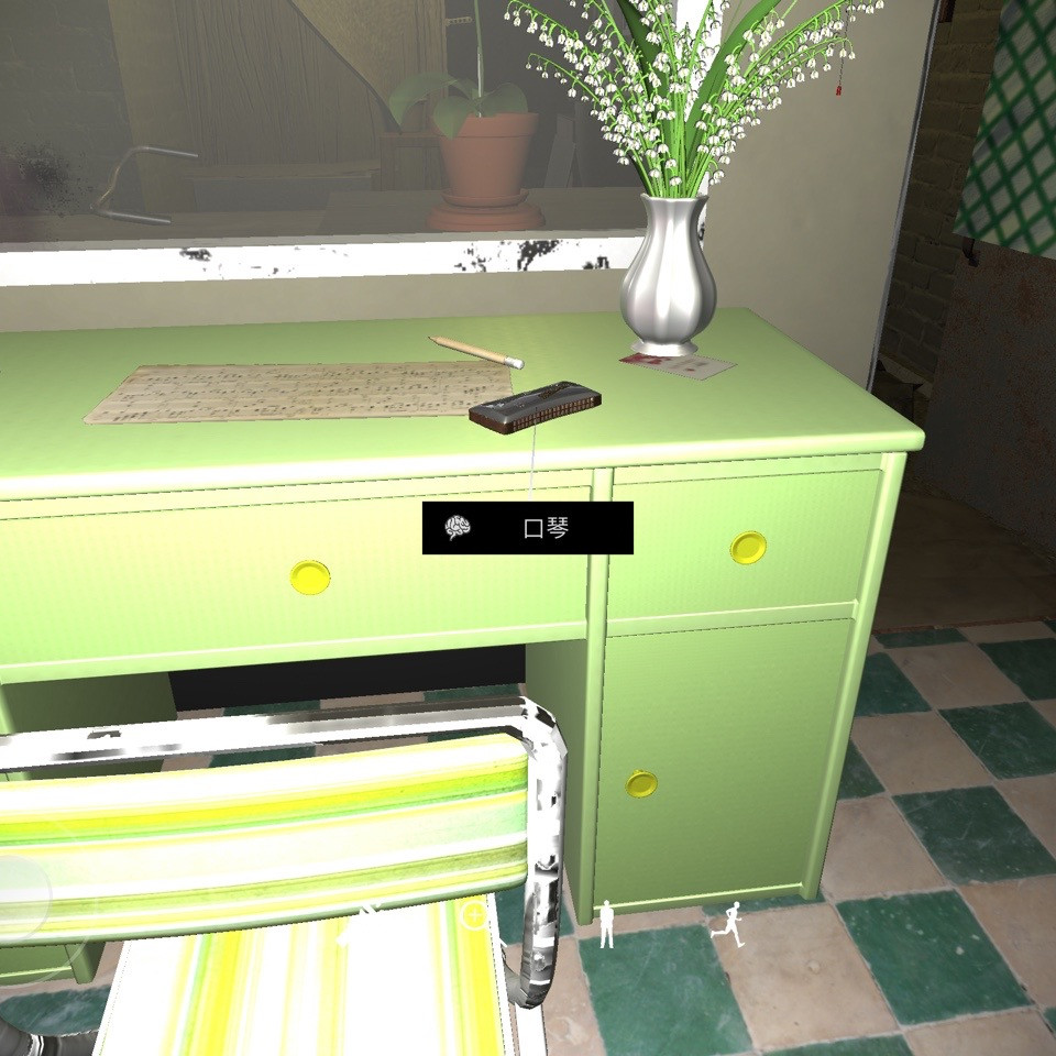 《孙美琪疑案:嬴雪儿》五级线索口琴位置介绍