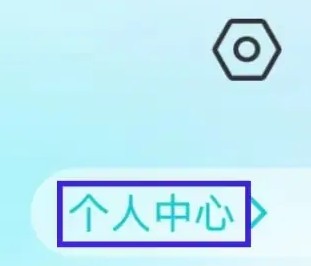 川川云手机下载安卓版