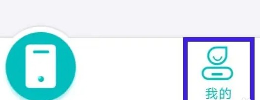 川川云手机下载安卓版