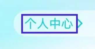 川川云手机下载安卓版