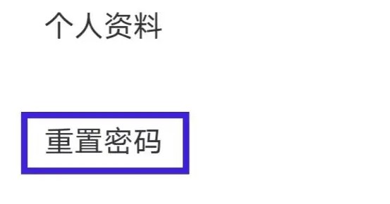 川川云手机下载安卓版
