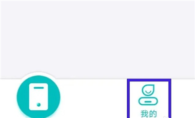 川川云手机下载安卓版