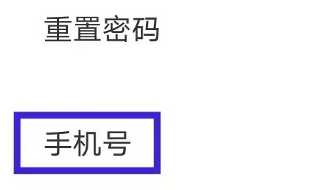 川川云手机下载安卓版