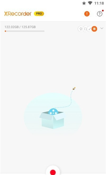 xrecorder中文版截图2