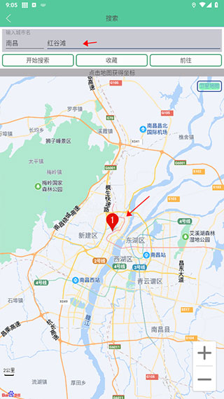 钉钉打卡虚拟位置软件