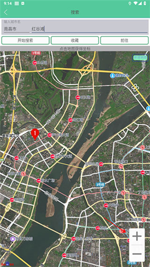 钉钉定位打卡神器