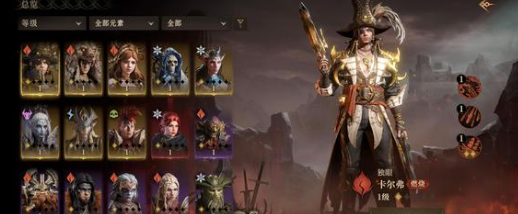 龙息神寂阵容搭配方案