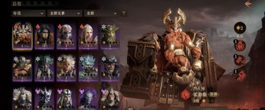 龙息神寂阵容搭配方案