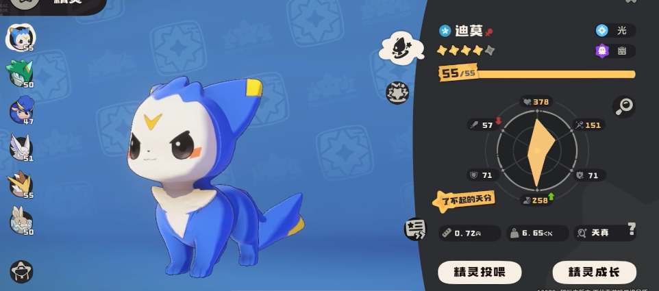 洛克王国世界pvp强力宠物推荐