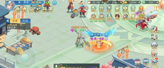 三国云梦录阵容搭配思路分析