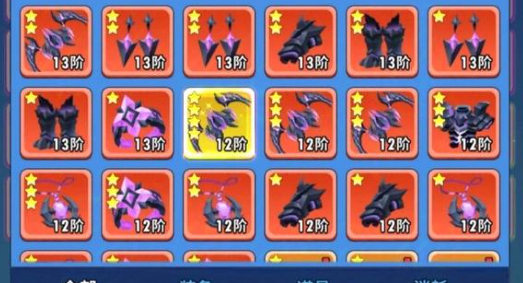 超元气火柴人角色选择建议