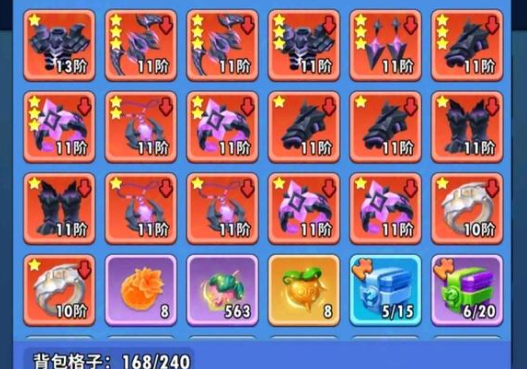 超元气火柴人角色选择建议