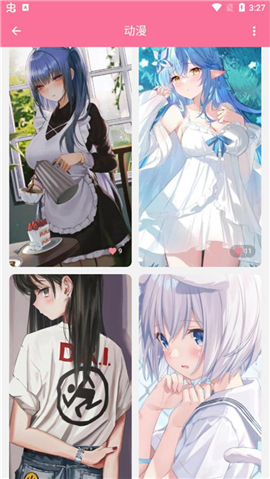 壁纸喵纯净版下载