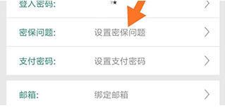 晋江写作助手app下载安装手机版