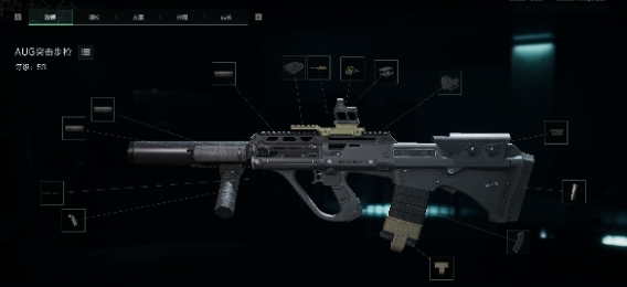 三角洲行动牧羊人武器搭配思路