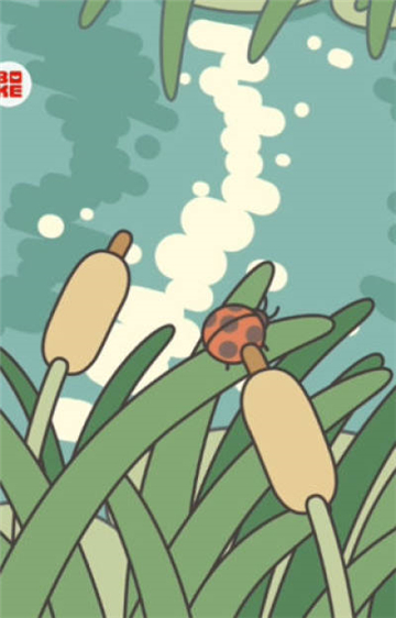 橡子屋下载正版手机版安装截图4