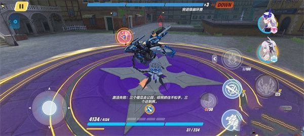 崩坏3三个傻瓜去公园解谜方法介绍