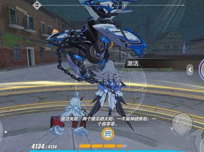 崩坏3三个傻瓜去公园解谜方法介绍