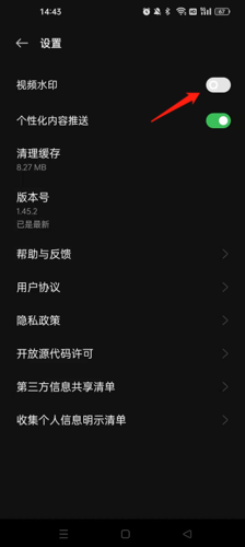 即录剪辑2021旧版本下载安装手机版