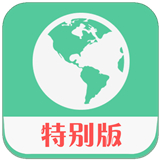 钉钉打卡定位修改神器