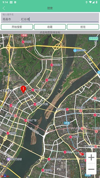 钉钉打卡定位修改神器