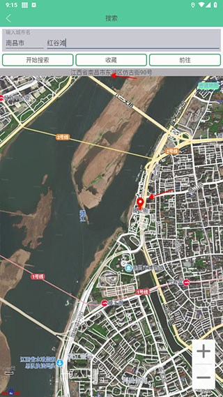 钉钉打卡定位修改神器