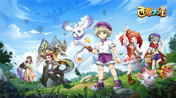 西普大陆官服视频