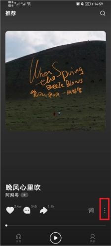 汽水音乐app下载安卓版本免费安装