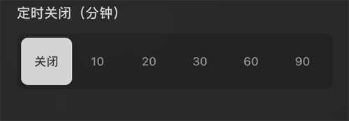 汽水音乐app下载安卓版本免费安装