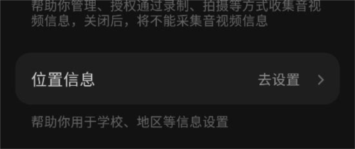 汽水音乐app下载最新版本